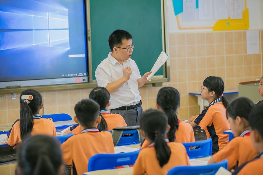 Education and training classroom